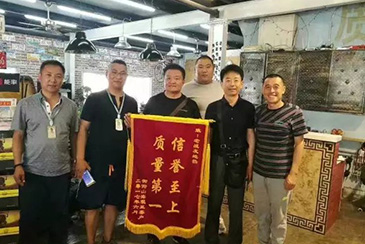 【老戰(zhàn)友實(shí)業(yè)】信譽(yù)至上，質(zhì)量保障