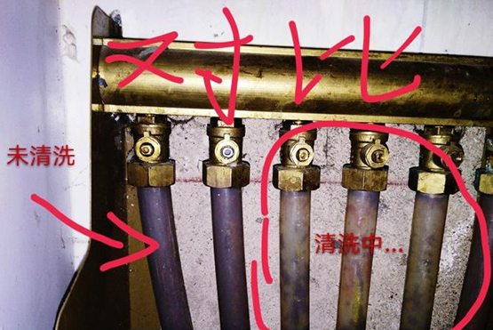 <b>地?zé)崆逑从袔追N方式？</b>