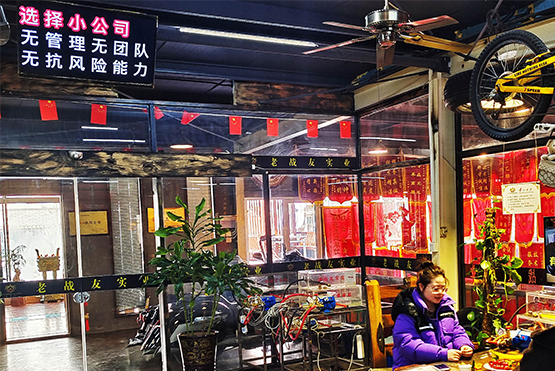 選擇老戰(zhàn)友地熱公司，果然沒讓我失望！