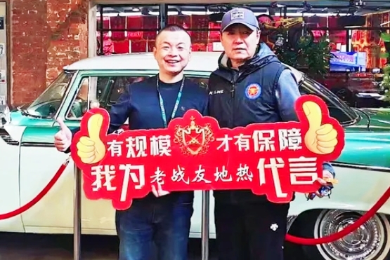 選擇老戰(zhàn)友地熱很放心，隱蔽工程不含糊！