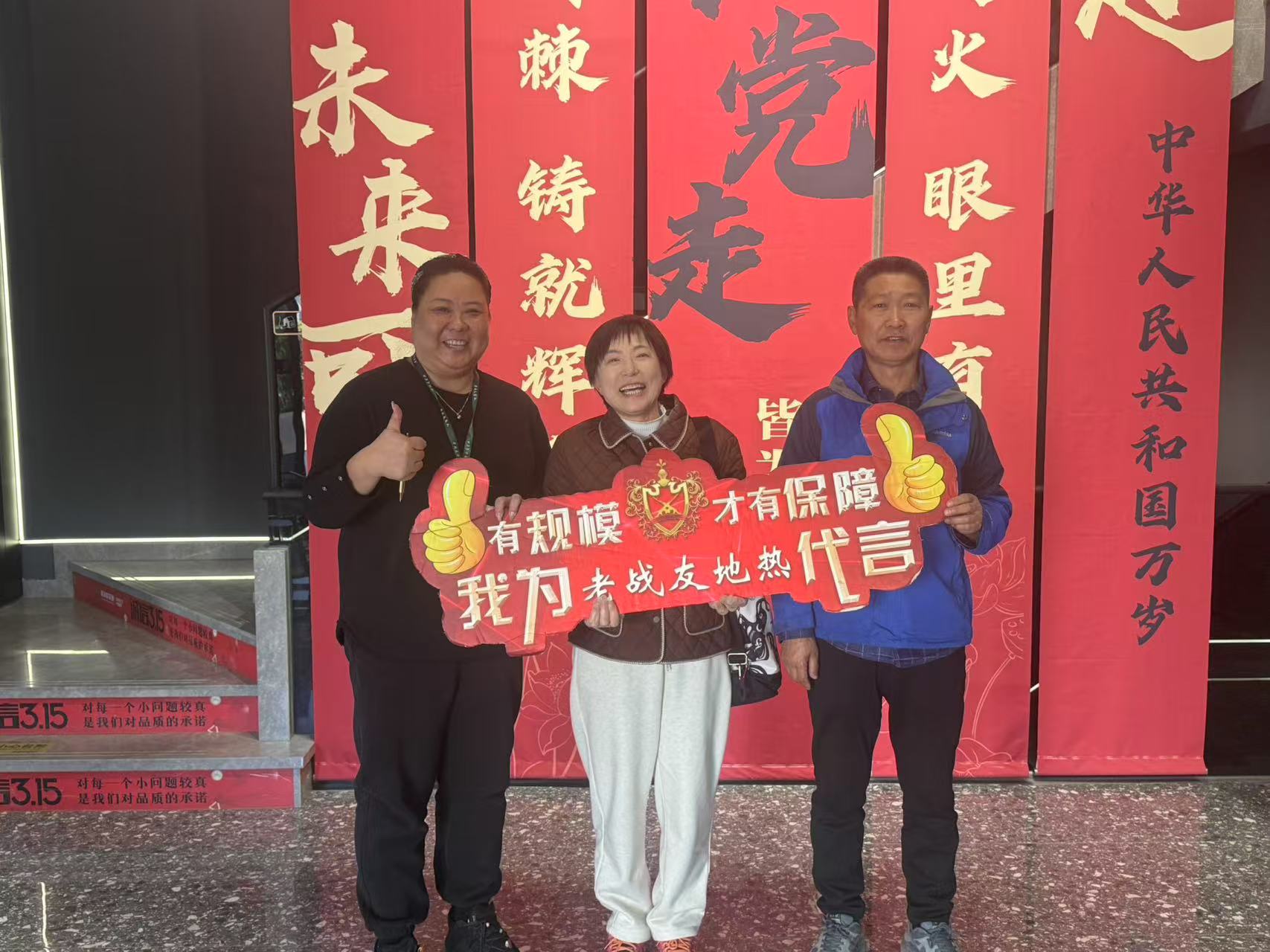 舊居改造記：老戰(zhàn)友地?zé)嶙尭改缸〉檬嫘?，我?>
                                </div>
                            </div>
                            <div   id=