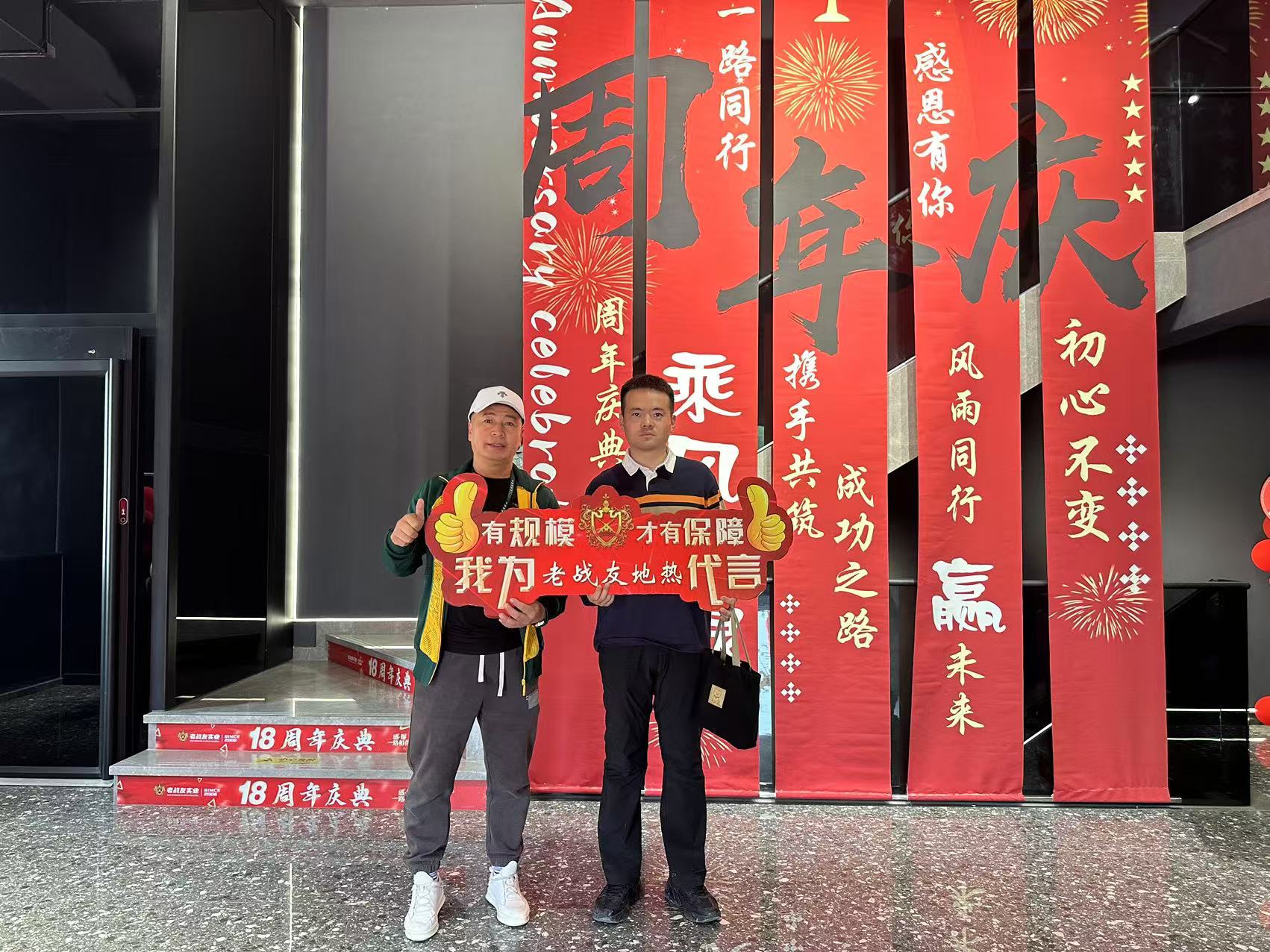 不只是裝地暖，老戰(zhàn)友團(tuán)隊(duì)的貼心讓冬天都變暖