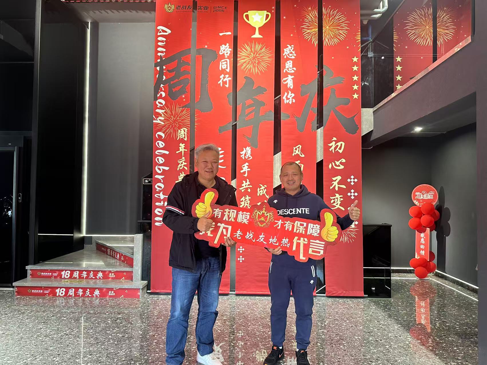 老戰(zhàn)友地?zé)崆鍧嵎?wù)：細(xì)節(jié)見專業(yè)，讓人怎能不