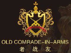 6大優(yōu)勢(shì)助力北方集中供暖